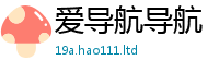 2025最新免费资料大全从管家婆中特王中王